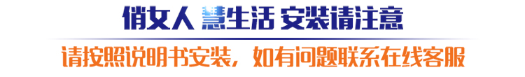 宝优妮 浴帘杆套装免打孔多用途多功能可伸缩不锈钢浴杆送浴帘 DQ0300