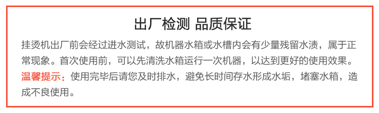 美的/MIDEA 2L 双杆 可卧可立蒸汽挂烫机 家用手持/挂式电熨斗YGD20D7