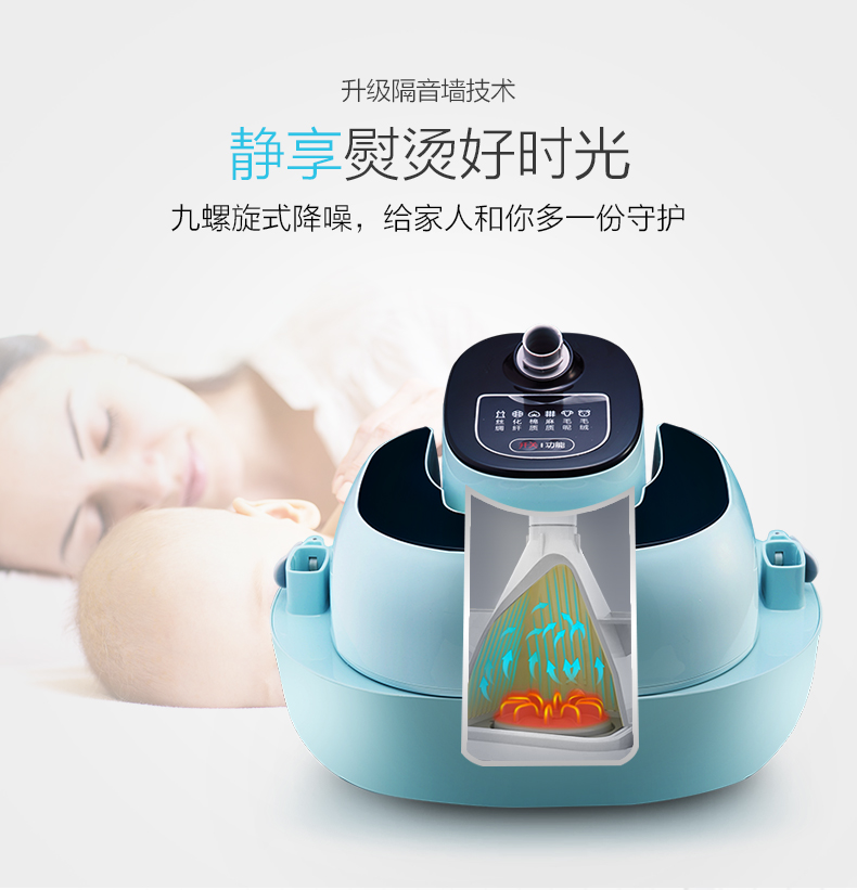 美的/MIDEA 2L 双杆 可卧可立蒸汽挂烫机 家用手持/挂式电熨斗YGD20D7