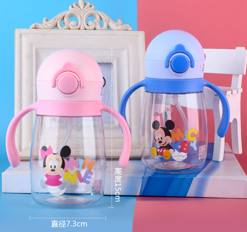 迪士尼/DISNEY 宝宝吸管杯 背带把手水壶 两用学饮杯380ml