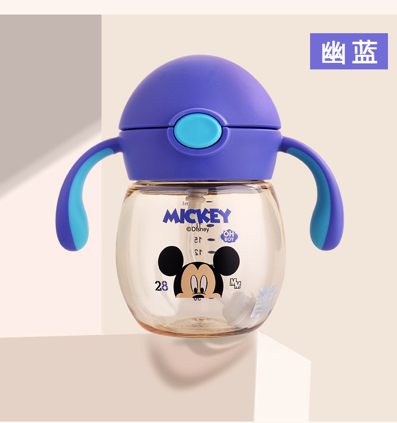 迪士尼/DISNEY 宝宝学饮杯吸管杯 儿童水杯子防漏带手柄PPSU水壶 270ml