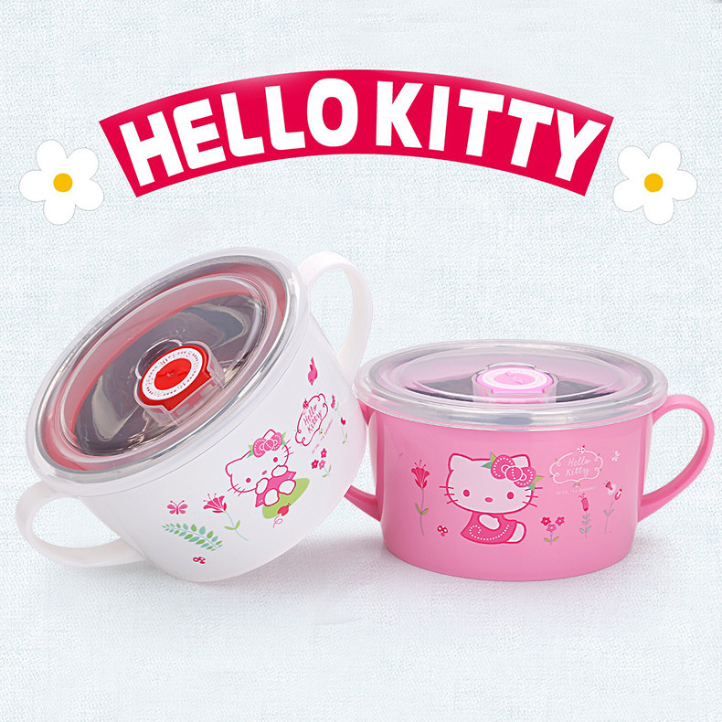 凯蒂猫/HELLOKITTY 婴幼儿不锈钢儿童餐具宝宝饭碗带盖小汤碗 500ML