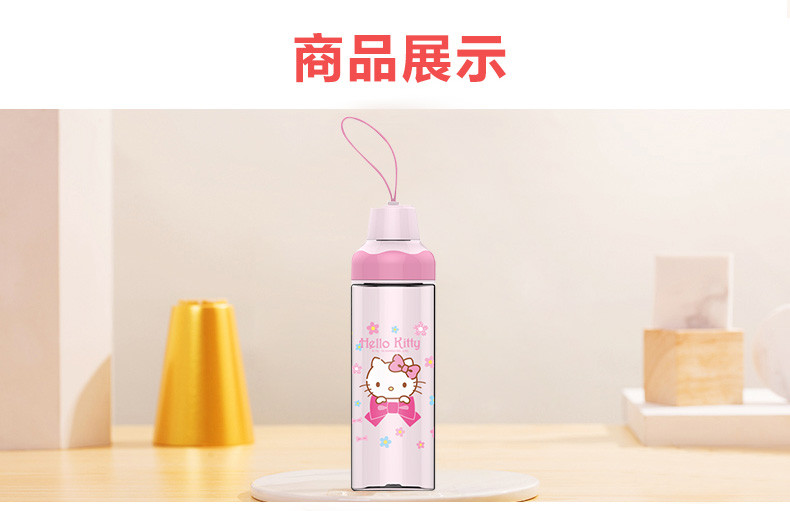 凯蒂猫/HELLOKITTY 夏季水壶 幼儿园宝宝喝水杯子 小孩饮水杯带盖防漏