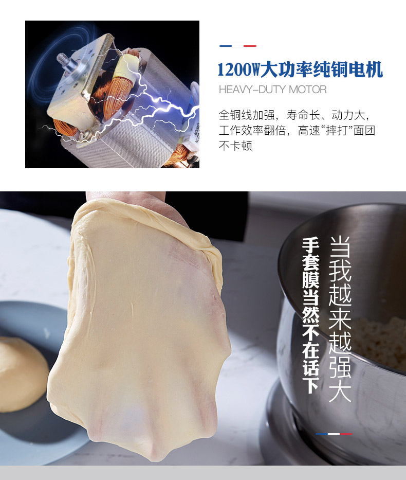 ACA 北美电器 家用和面机厨师机全自动料理机 DM12K (加送绞肉配件）