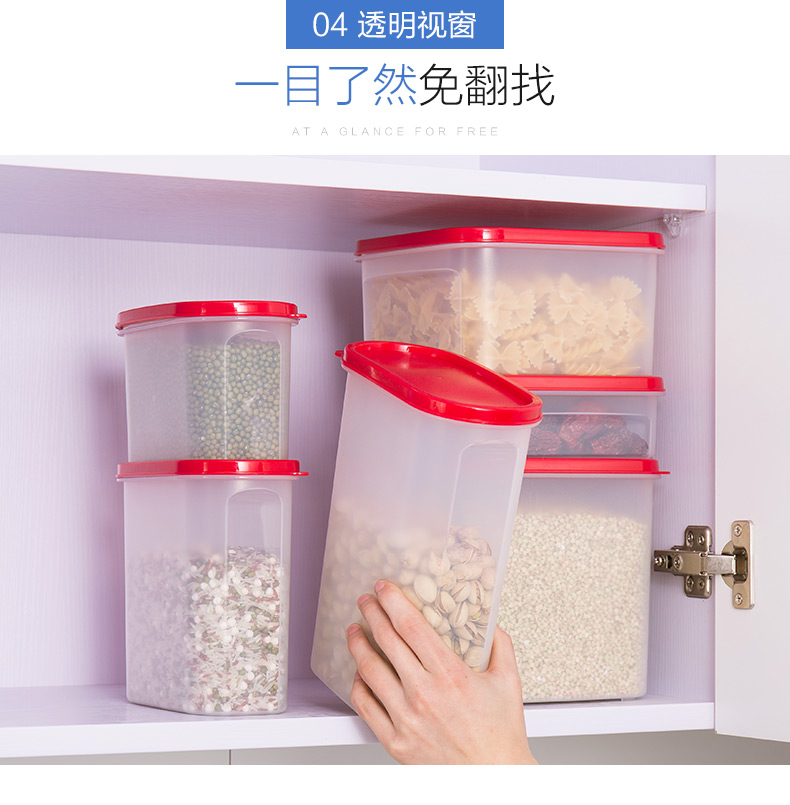 宝优妮 厨房收纳盒多功能密封带盖调料盒 冰箱保鲜盒塑料透明6件套DQTZ03