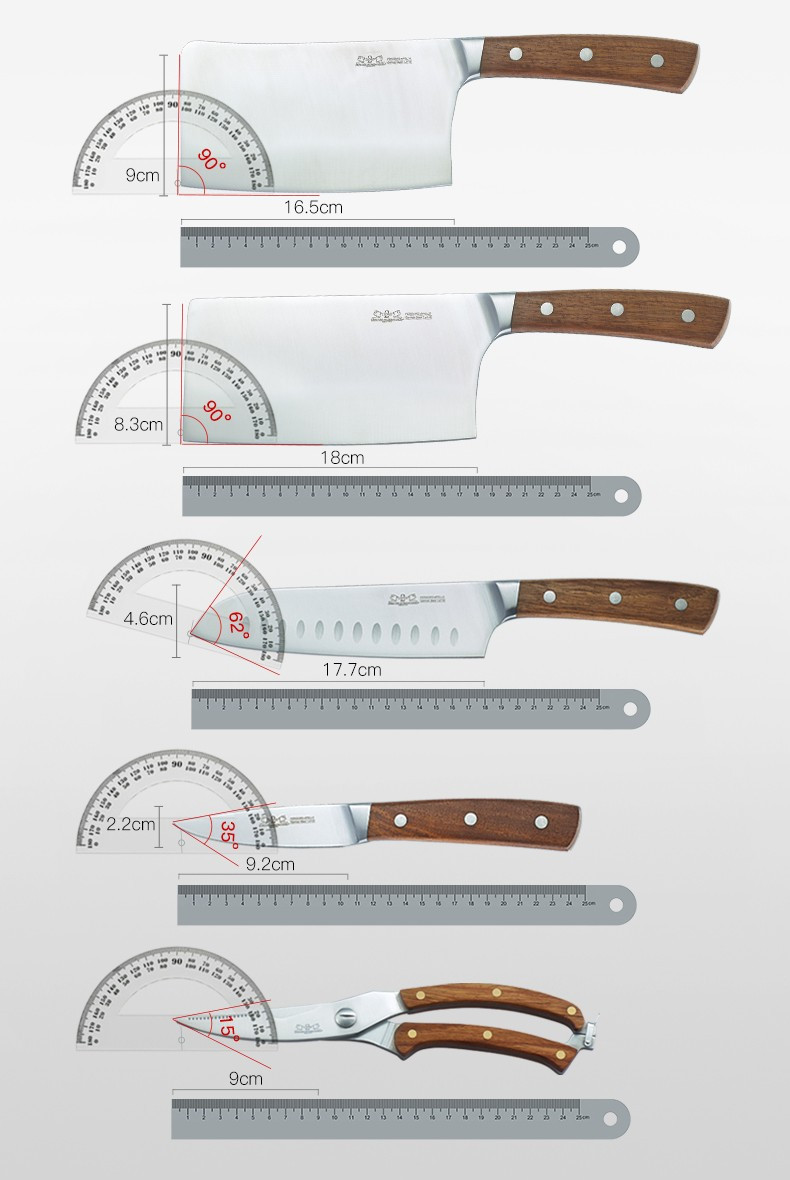 塞巴迪 Sabatier 阿波罗系列 刀具套装厨房 切片刀 厨房刀具7件套 多用刀 阿波罗7件套
