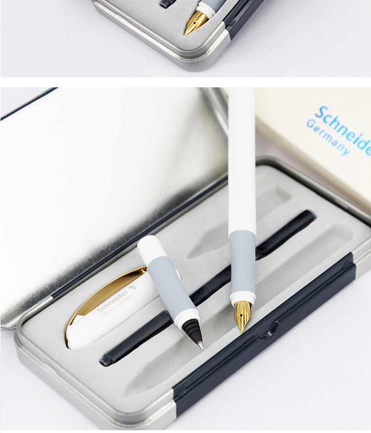 施耐德(Schneider) 钢笔德国进口签字笔宝珠笔双笔头套装一笔两用商务礼盒装金色年华白色