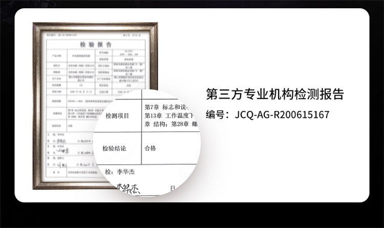 ACA 北美电器 筷子刀具消毒架家用清洁机紫外线杀菌烘干器AD-DT01