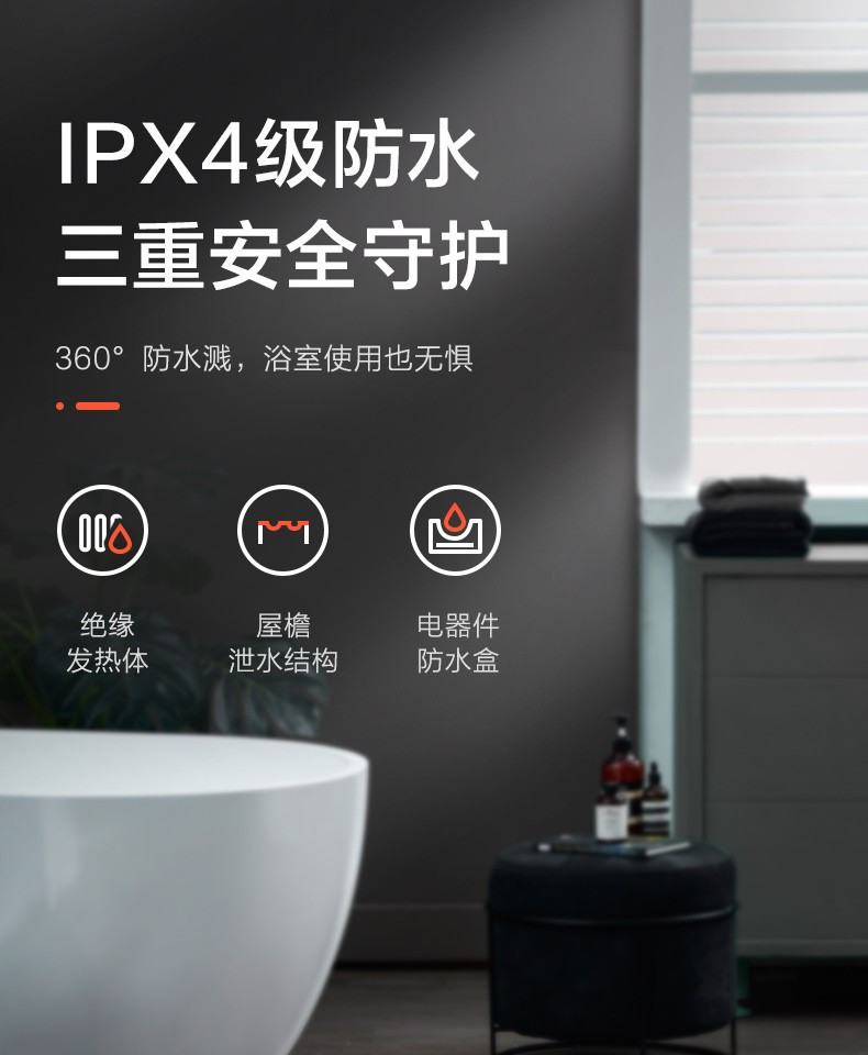 美的/MIDEA 踢脚线取暖器 家用电暖气节能地暖式取暖器 HDX22H