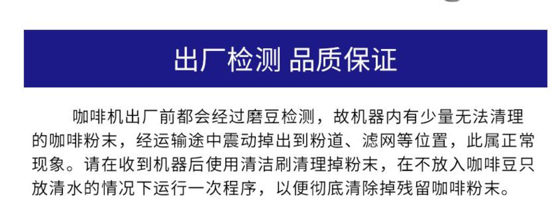 ACA 北美电器 家用全自动现磨豆咖啡粉两用美式大容量滴漏式咖啡机 AC-M125A