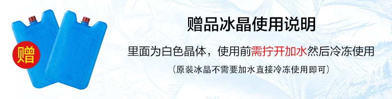 美的/MIDEA 空调扇 遥控家用一体机免安装移动冷风扇 AD120-15C