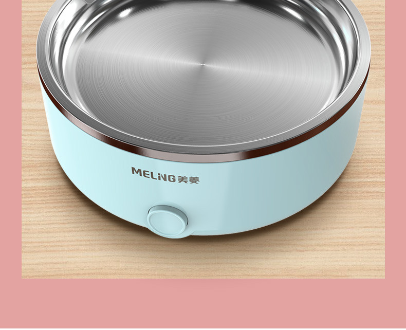 美菱/MeiLing 煮蛋器 家用多层蒸蛋器多用途家用小蒸锅 MUE-LC3502