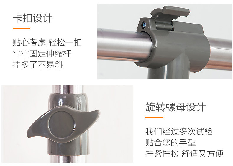 宝优妮晾衣架落地卧室内不锈钢单杆式晒衣凉衣架家用简易衣架移动挂衣架DQ0056B-1