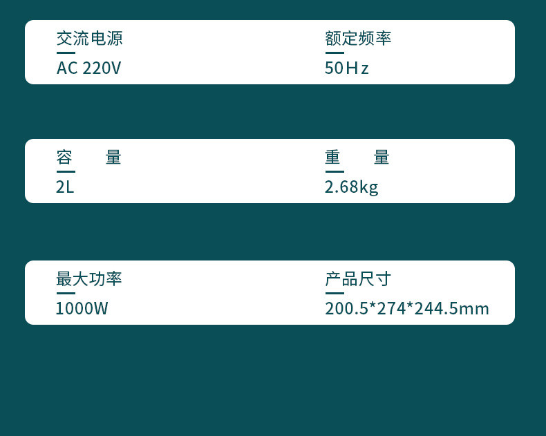 美菱/MeiLing 家用空气炸锅 2L大容量 不沾易清洗 MTK-LC2013