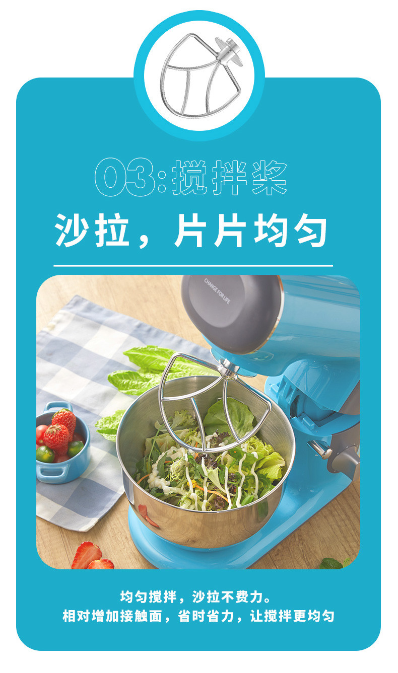 ACA 北美电器 厨师机家用多功能电子式和面机料理机揉面机打奶油机鲜奶机