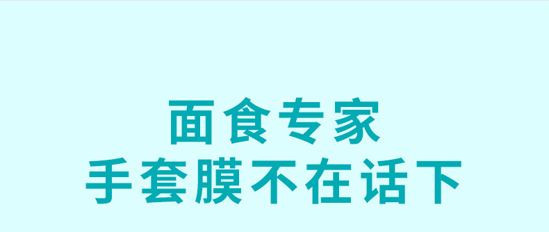 ACA 北美电器 厨师机家用多功能电子式和面机料理机揉面机打奶油机鲜奶机