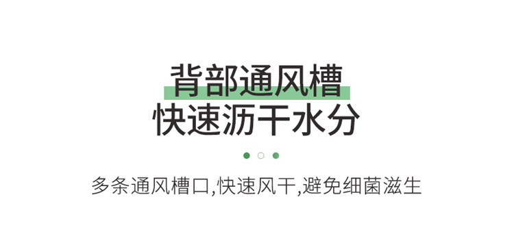 宝优妮 沥水筷子筒 筷子架刀架多功能筷篓厨房餐具筷笼筷子盒筷子笼 DQ1207