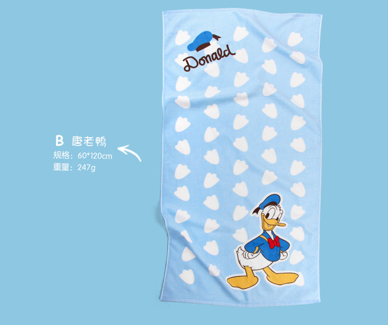 迪士尼/DISNEY 卡通纯棉割绒儿童浴巾 60*120cm/条