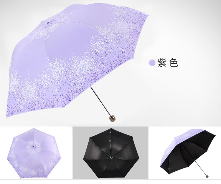 天堂伞 三折黑胶晴雨伞55cm*7骨 30134E浅蓝 防紫外线