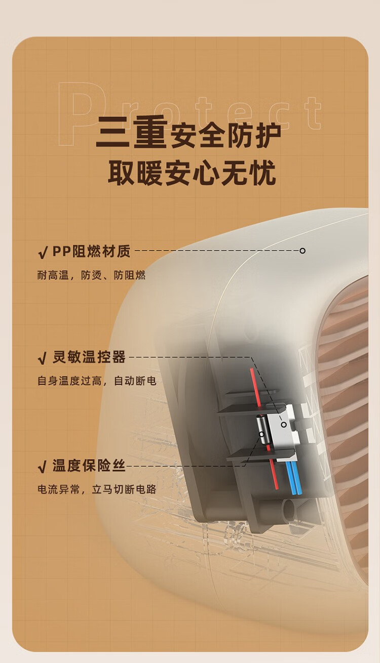 小熊 办公室台式桌面小型暖风机取暖器 立挂两用