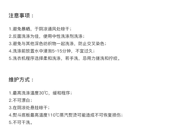 迪士尼/DISNEY 草莓熊卡通全棉三件套 A类纯棉被套床单