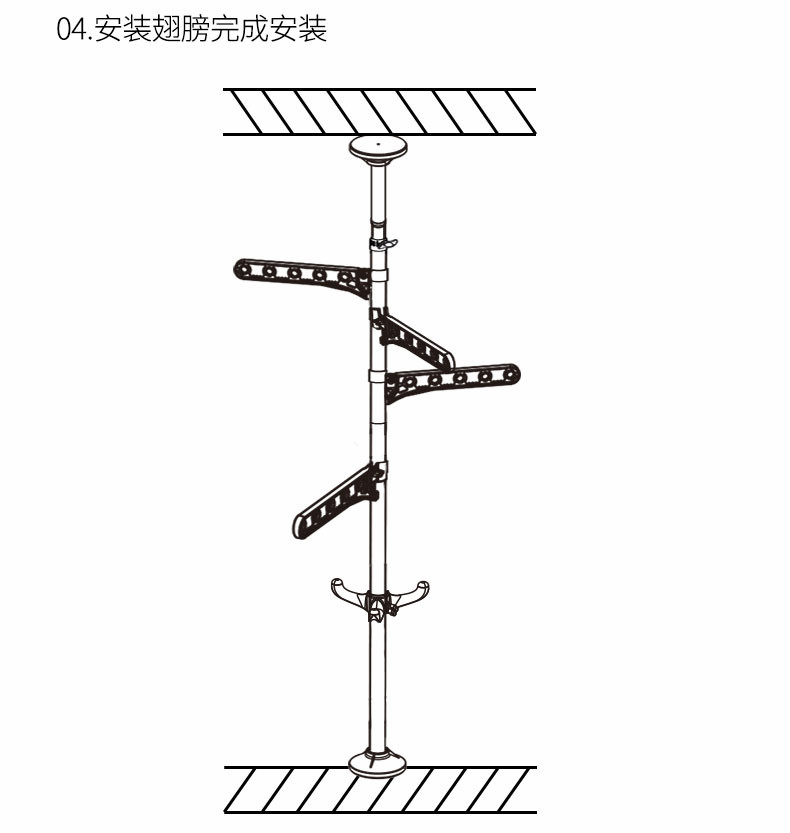 宝优妮 顶天立地晾衣杆落地晾衣架 DQ0777-B+DQ0777-P