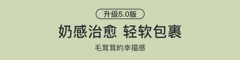 迪士尼/DISNEY 卡通婴儿法兰绒毯办公室空调午睡学生盖毯毛毯子 150*200cm