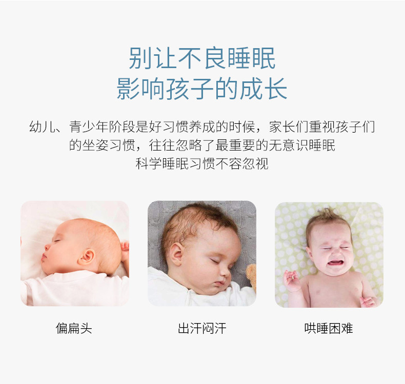 迪士尼/DISNEY蝶形记忆枕儿童枕芯婴儿枕头0-3岁