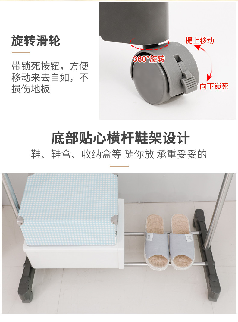 宝优妮 阳台晾衣架 办公室内落地可移动伸缩单杆式带滚轮简易晒衣架子