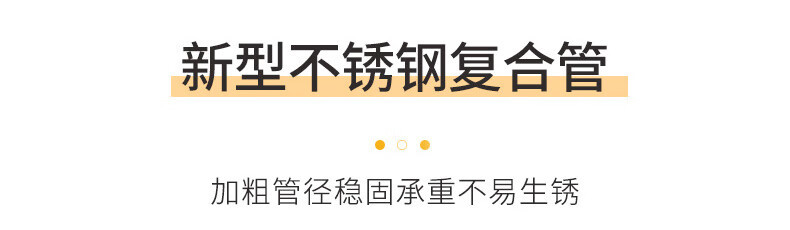 【邮乐官方直播间】宝优妮 晾衣架 阳台落地塑料宝宝晾晒架 3层24夹32杆 易收纳毛巾架