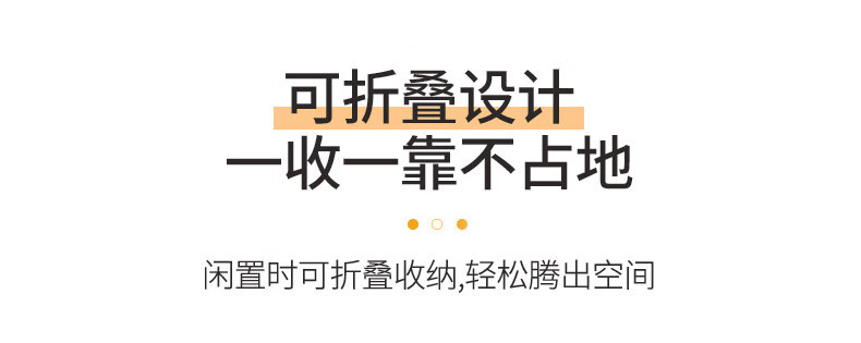 宝优妮 晾衣架 阳台落地塑料宝宝晾晒架24夹32杆 易收纳毛巾架