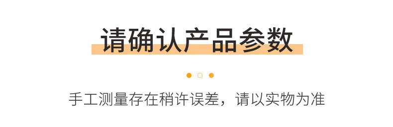 【邮乐官方直播间】宝优妮 晾衣架 阳台落地塑料宝宝晾晒架 3层24夹32杆 易收纳毛巾架