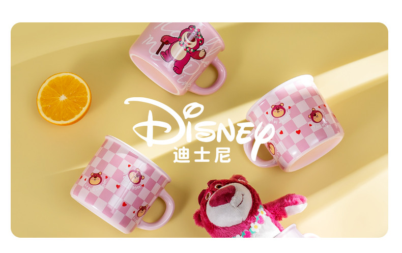 【2只装】迪士尼/DISNEY 草莓熊漱口杯2个 陶瓷杯子喝水家用对杯创意马克杯咖啡杯