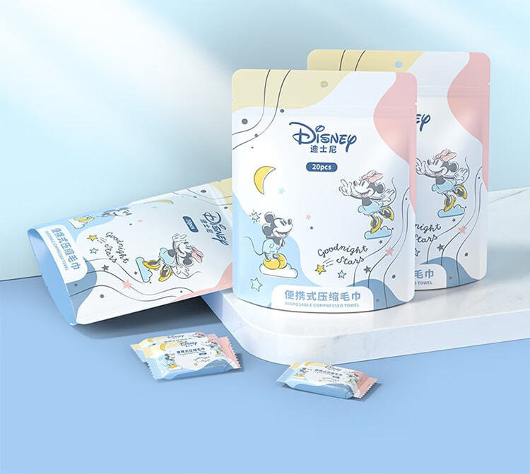 迪士尼/DISNEY 一次性压缩毛巾洗脸巾 纸旅行用品棉柔巾 20粒*2包装 【压缩毛巾】