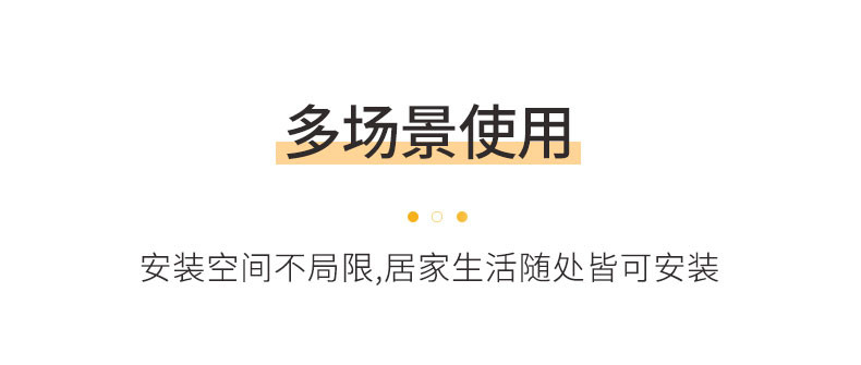 宝优妮 落地晒衣架 不锈钢晾衣杆单杆衣架杆 DQ0777B-1