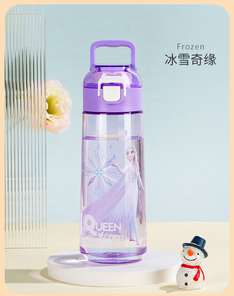 迪士尼/DISNEY Tritan运动便携直饮水杯随手杯 草莓熊620ml