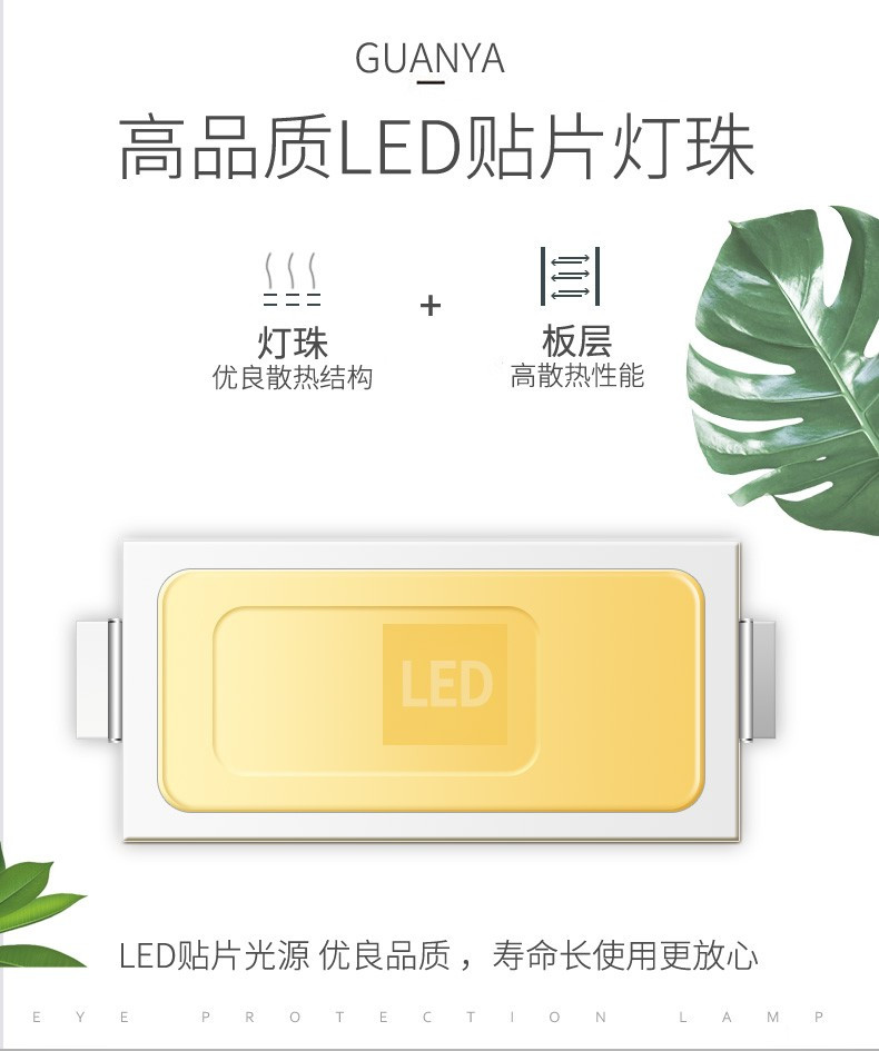 冠雅 经典触摸调光护眼LED台灯  家用办公学生用灯