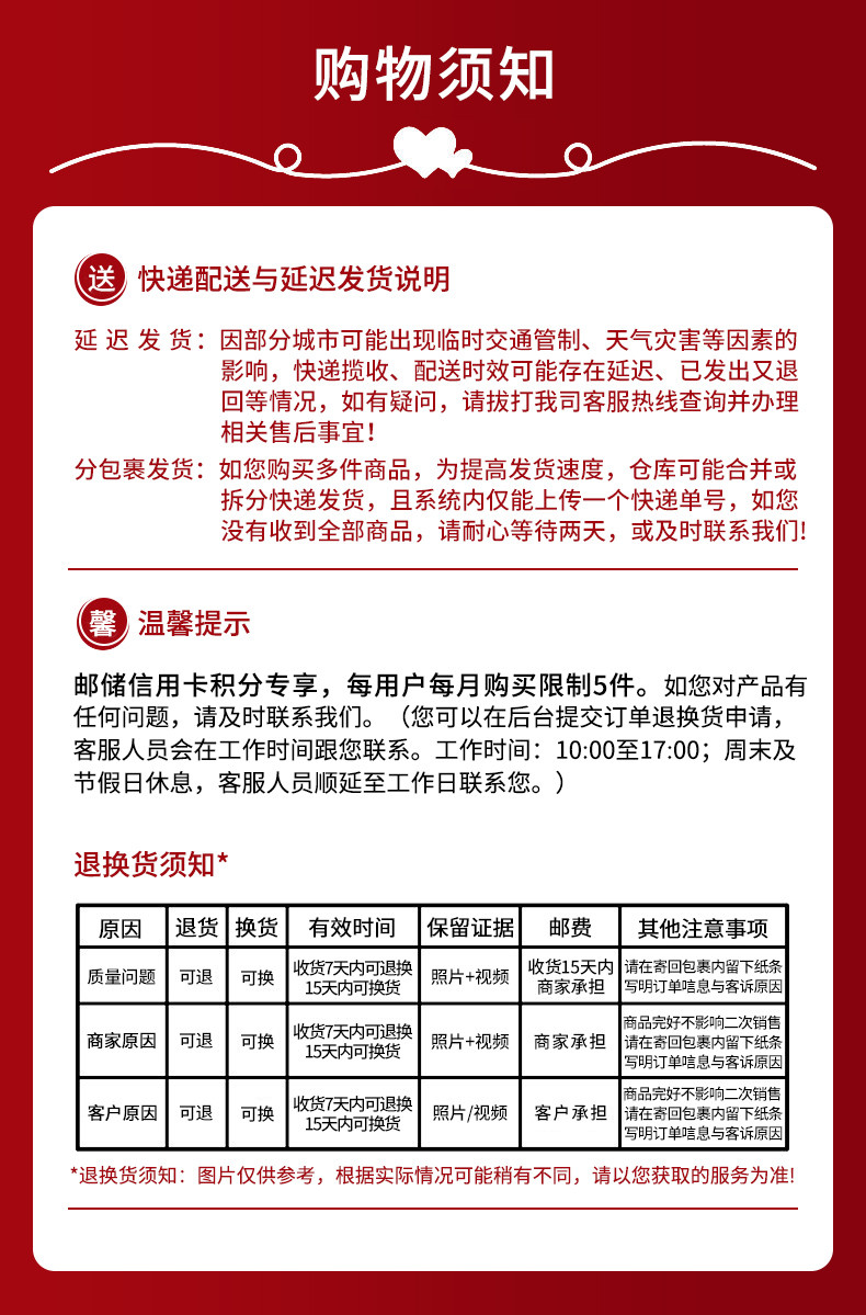 摩飞电器  耐高温硅胶厨房用具套装七件套MR1032 锅铲漏勺汤勺油刷