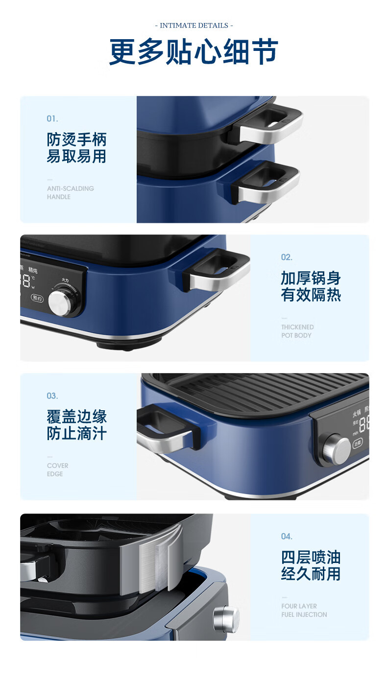 摩飞电器 二代多功能锅 家用电火锅电蒸锅 椰奶白 5升可预约