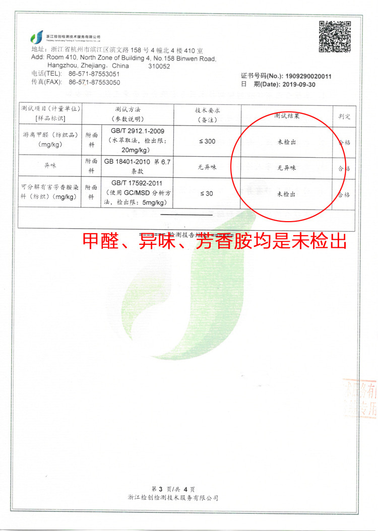 aardman  妈咪包多功能大容量双肩背包 HY-1919蒂芙尼蓝色