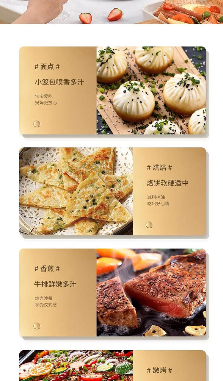 ACA 北美电器 家用电饼铛 早餐机迷你煎烤双面加热