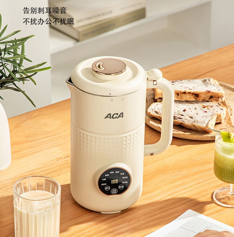 ACA 北美电器 加热破壁料理机 ADY-G80PB16DR