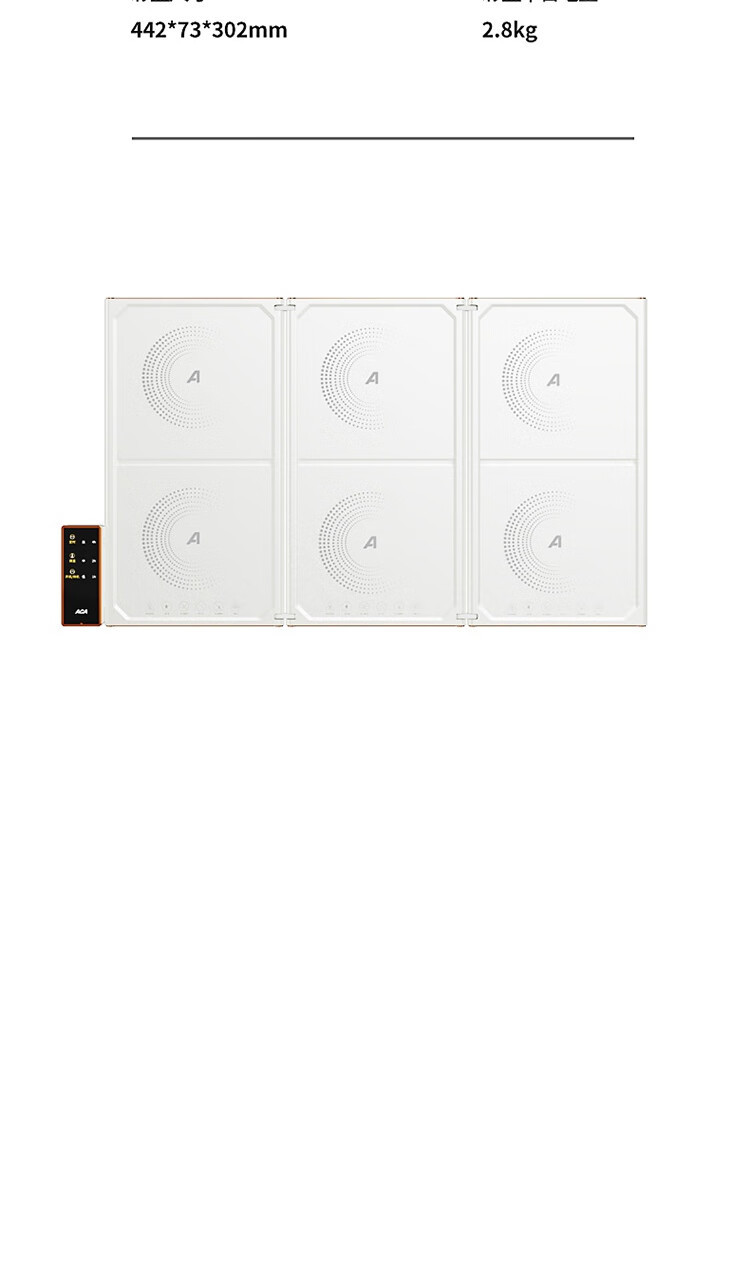 ACA 北美电器 折叠暖菜板 ALY-H30CB01D