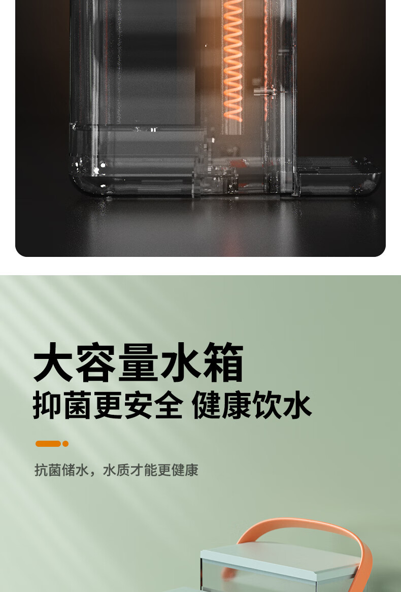 美菱/MeiLing 即热式饮水机速热小型多段控温电水壶 MY-J30