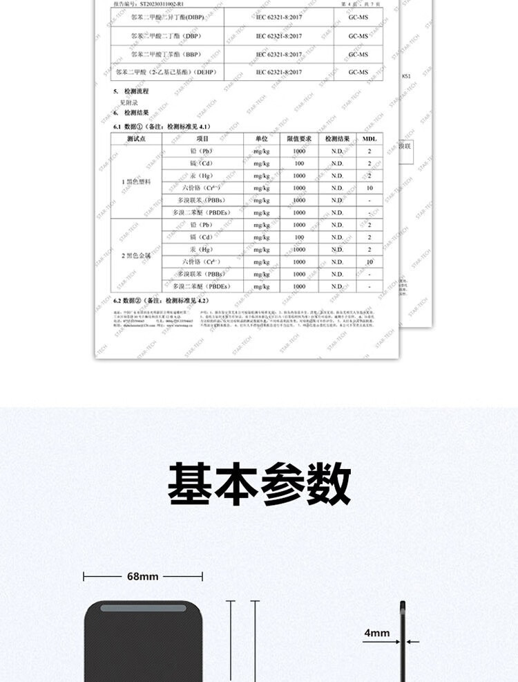 惠寻 手机平板通用支架 床头懒人支架 苹果安卓手机通用