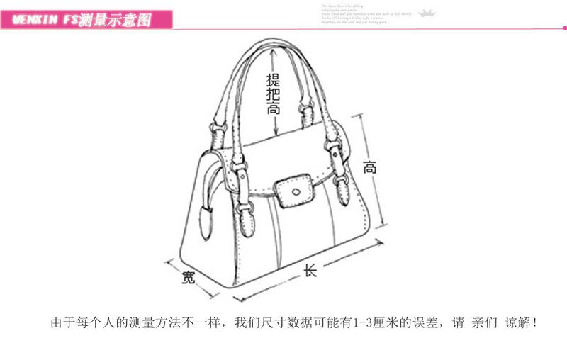 积卡逊 复古单肩斜挎手提三用女包GC-1038