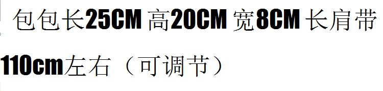 鹰冠包包2014新款潮女糖果色时尚斜跨单肩包女包小包手提斜挎女士包包YG130