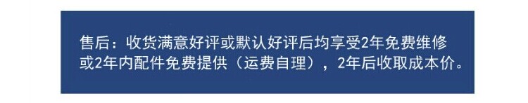 韩国子母箱包拉杆箱 万向轮男 旅行箱 行李箱子ABS 登机箱PC行李箱套装20寸mc212