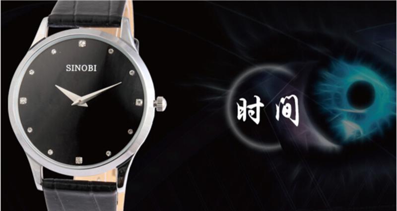 镶钻刻度 韩版男表 皮带手表超薄款 BS9141