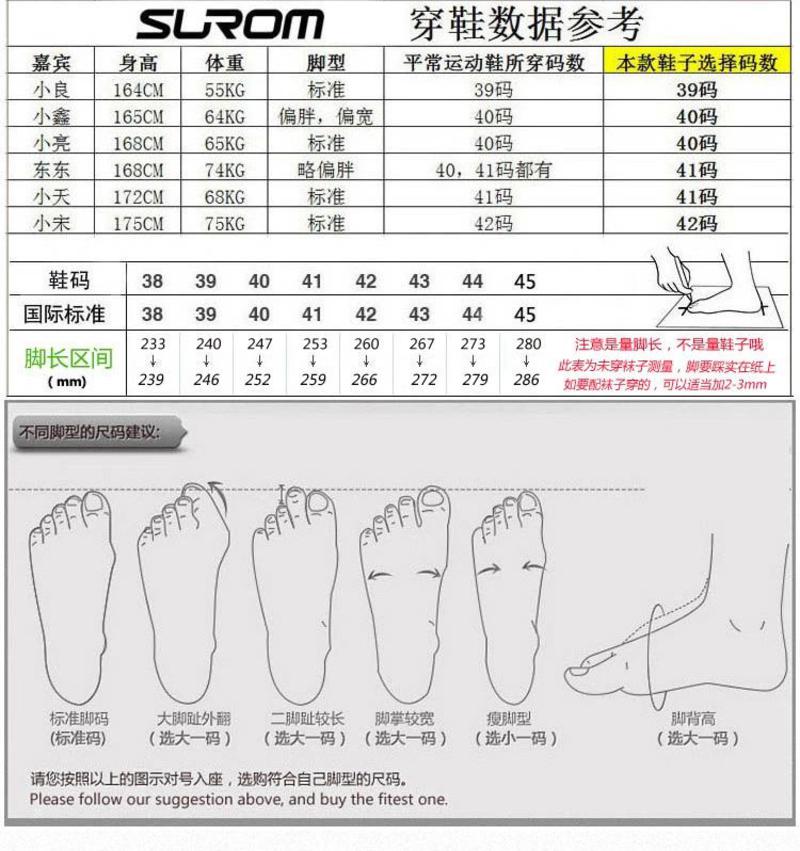 牛皮男鞋秋冬新款男士商务正装真皮系带皮鞋休闲皮鞋TSH055